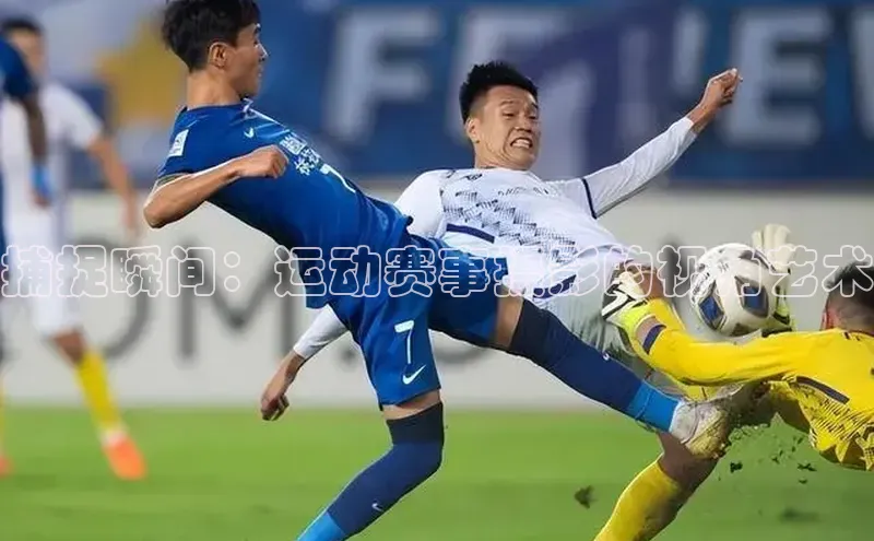意昂4体育登录