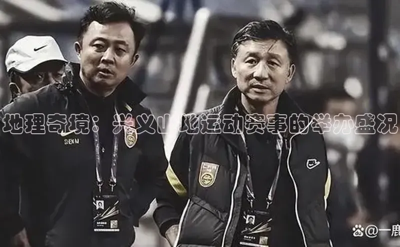 凯捷娱乐