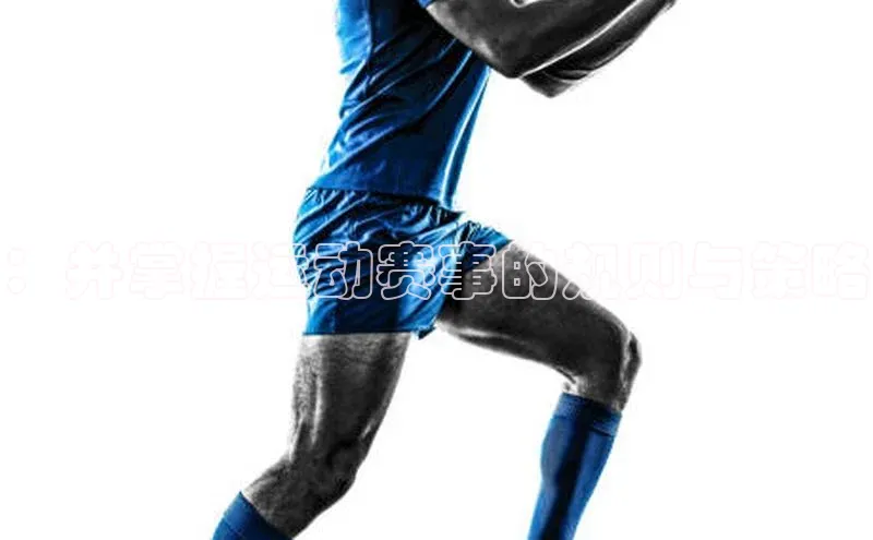 意昂4代理