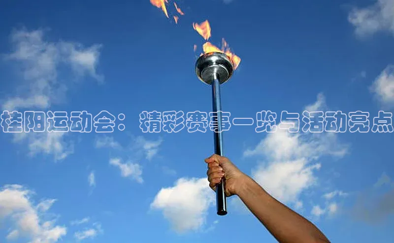 EON4代理