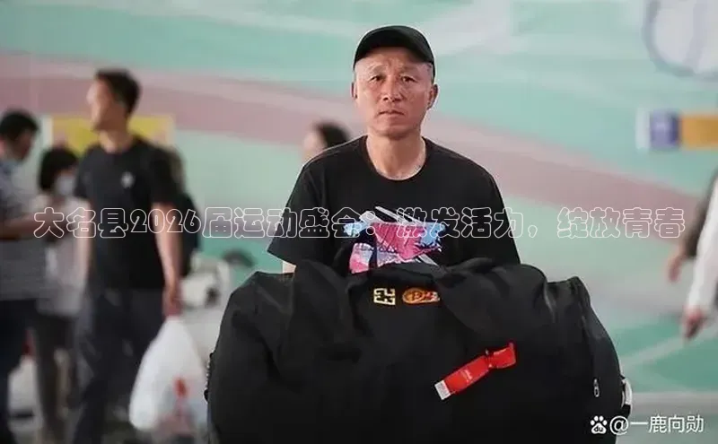 凯捷娱乐