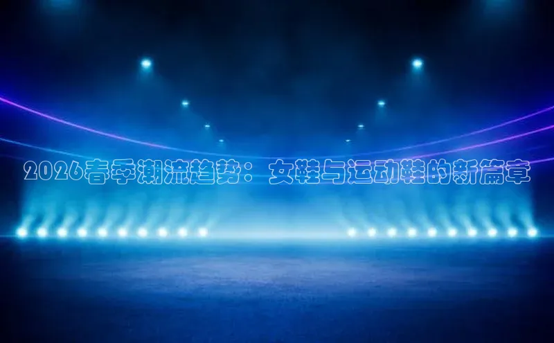 意昂4体育登录