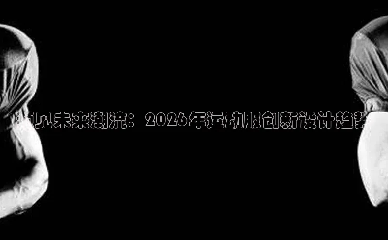 EON4招商