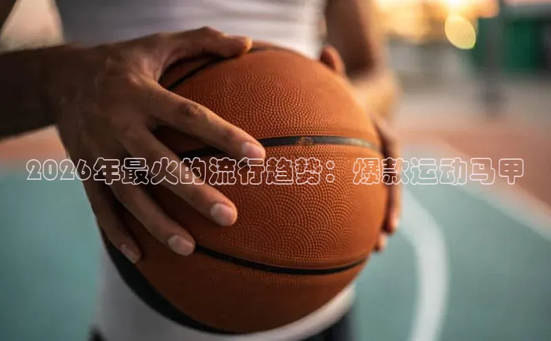 意昂体育4招商